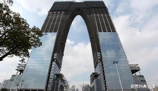 苏州“秋裤楼”烂尾11年 交房仍无期