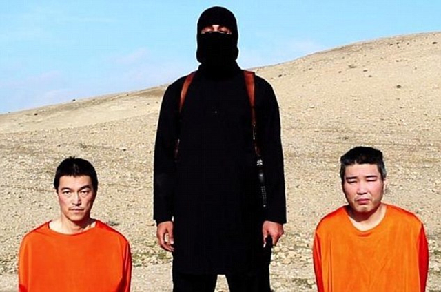 IS挟日本人质索要2亿美元赎金
