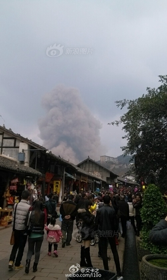 成都一在建隧道发生爆炸