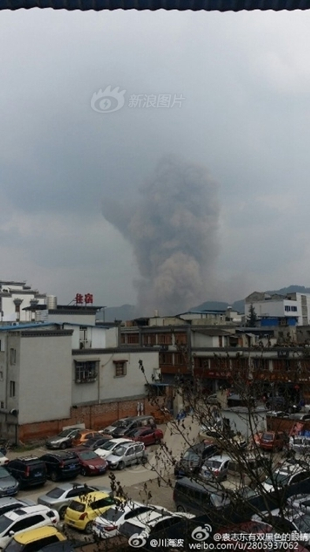 成都一在建隧道发生爆炸