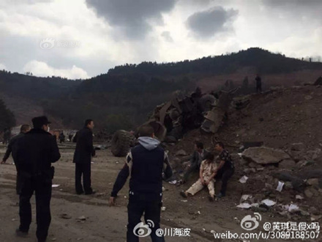 成都一在建隧道发生爆炸