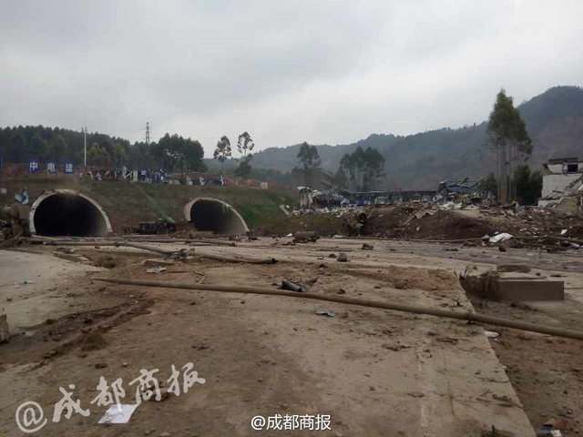 成都一在建隧道发生爆炸