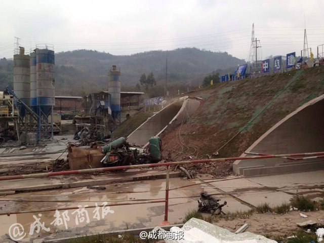 成都一在建隧道发生爆炸
