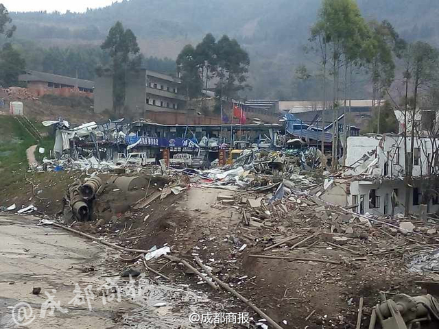 成都一在建隧道发生爆炸