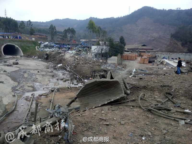 成都一在建隧道发生爆炸