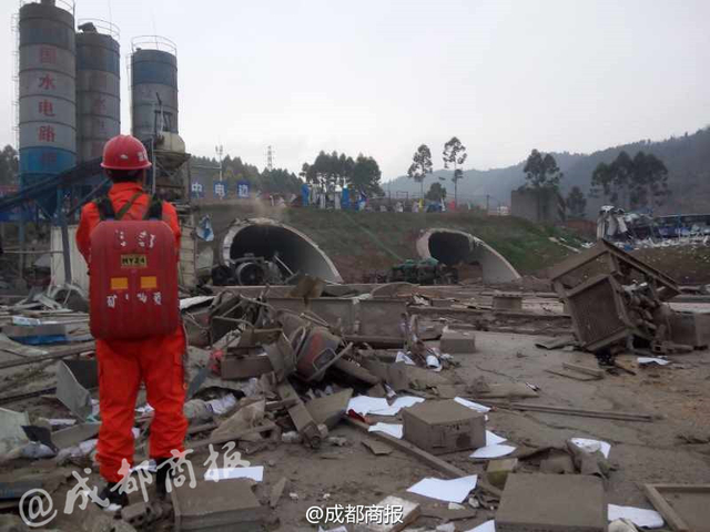 成都一在建隧道发生爆炸