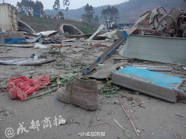 成都洛带隧道爆炸多人伤
