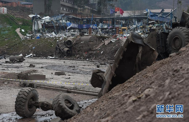 成都一在建隧道发生爆炸