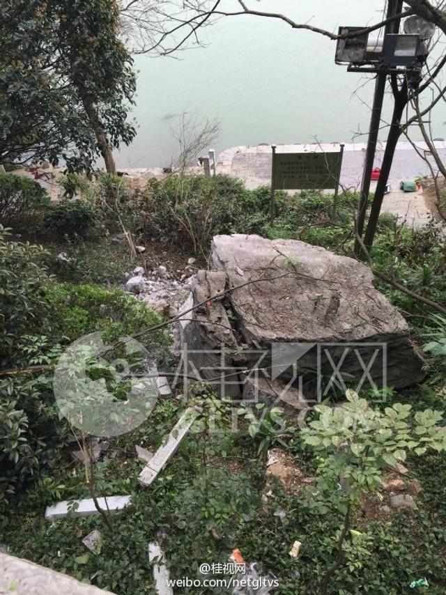 广西桂林一景区游客被滚石击中7人死亡