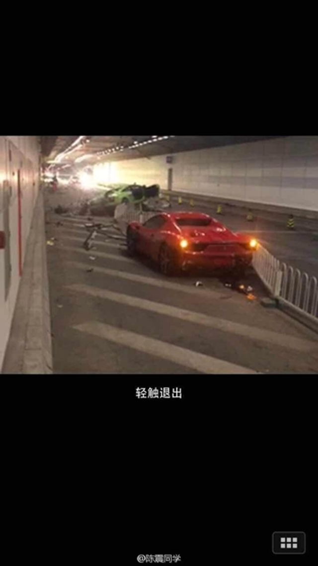 北京大屯路豪车相撞 现场惨烈