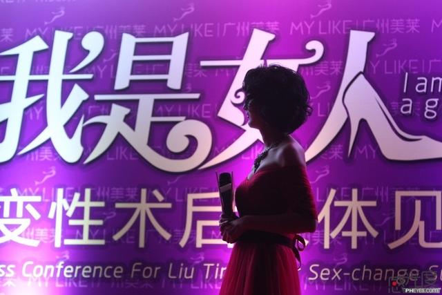 道德模范刘婷变性成功 享受做女人感觉 新浪图片