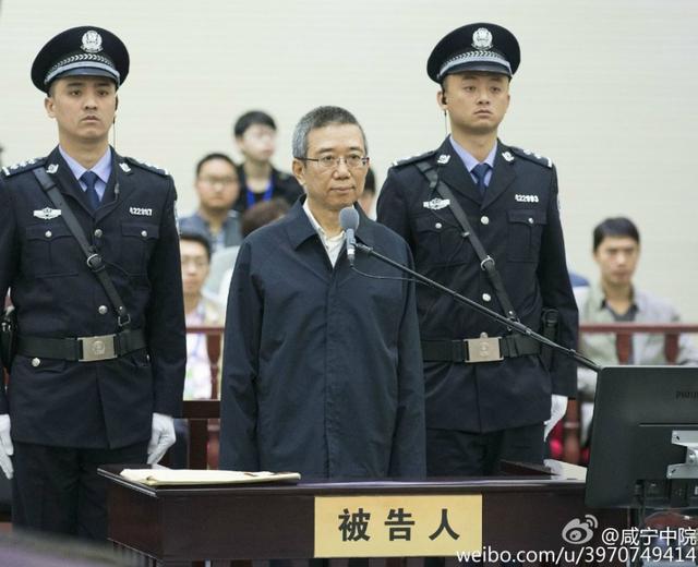 李春城案一审开庭审理 李春城案一审开庭