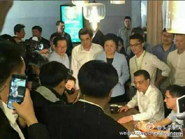李克强现身中关村创业大街