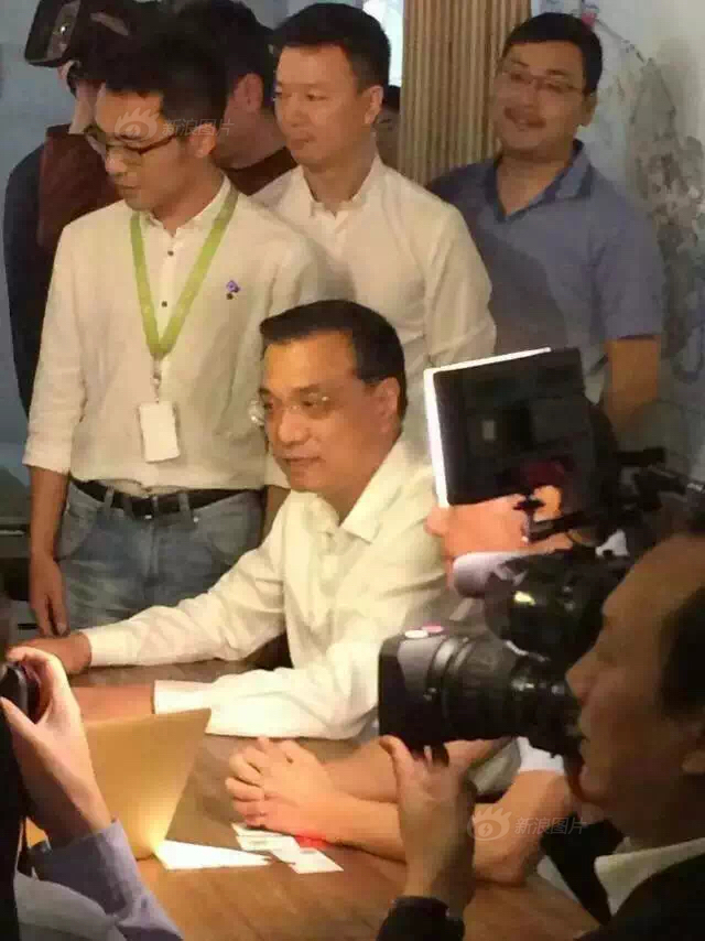 李克强现身中关村创业大街