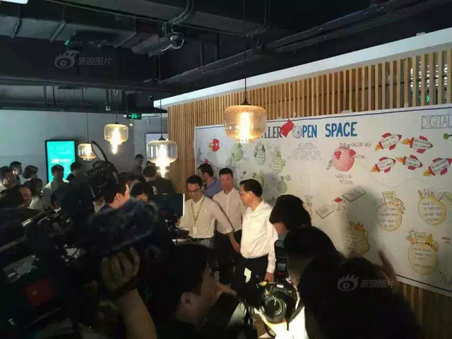 李克强现身中关村创业大街