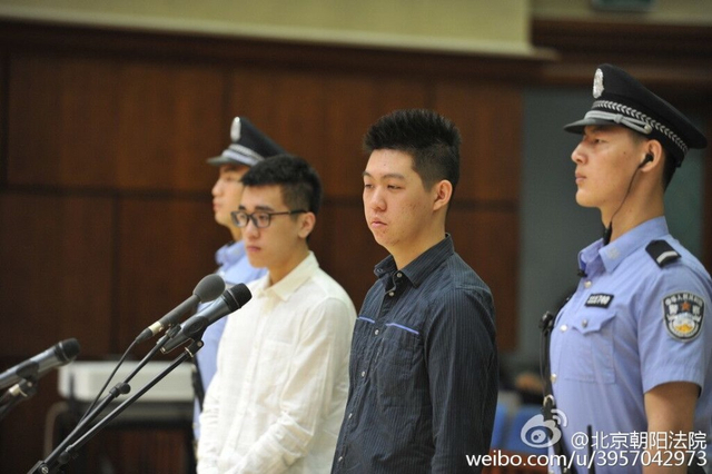 北京大屯路超跑飙车案开庭 被告人认罪