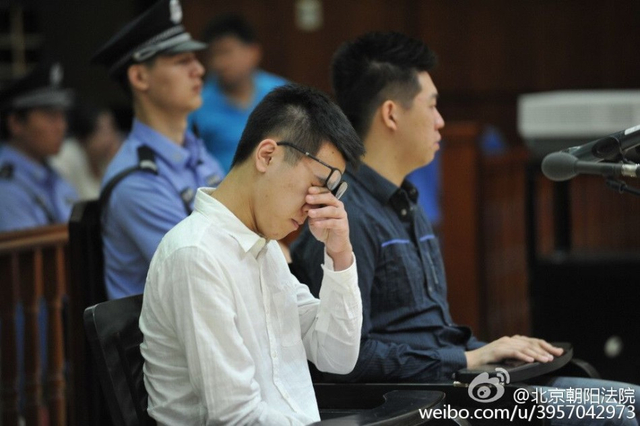 北京大屯路超跑飙车案开庭 被告人认罪