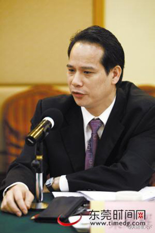 东莞“太子酒店”组织卖淫案开庭审理