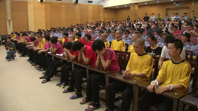 东莞“太子酒店”组织卖淫案开庭审理