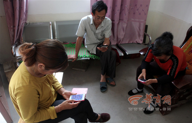 探秘陕西“炒股村” 农民年赚几十万