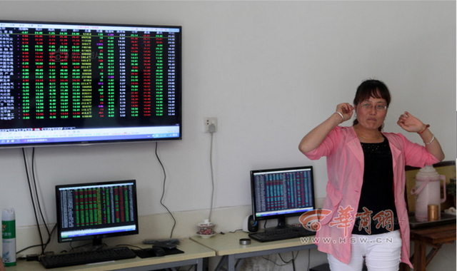 探秘陕西“炒股村” 农民年赚几十万