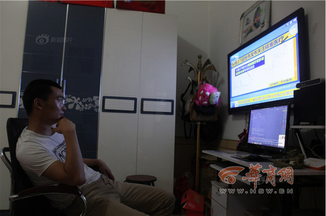 探秘陕西“炒股村” 农民年赚几十万