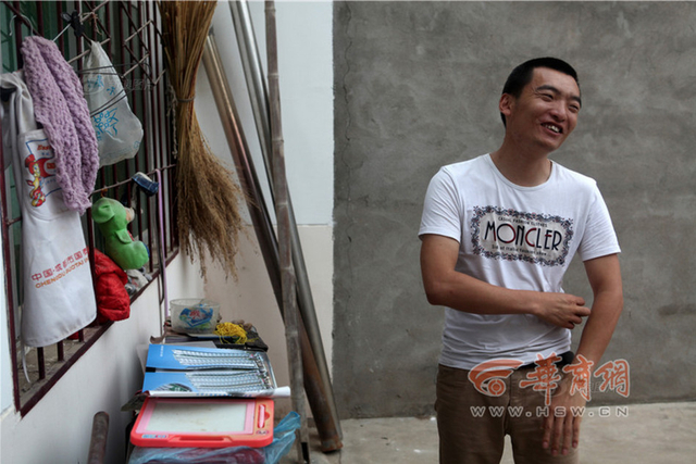 探秘陕西“炒股村” 农民年赚几十万