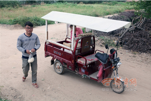 探秘陕西“炒股村” 农民年赚几十万