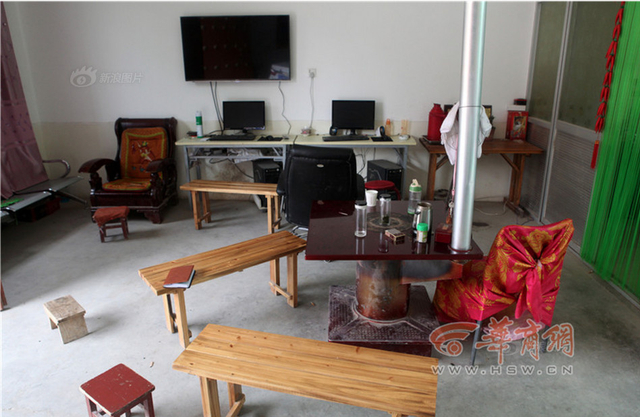 探秘陕西“炒股村” 农民年赚几十万