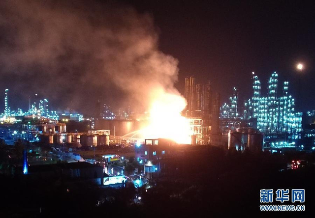 南京德纳化工厂发生爆炸