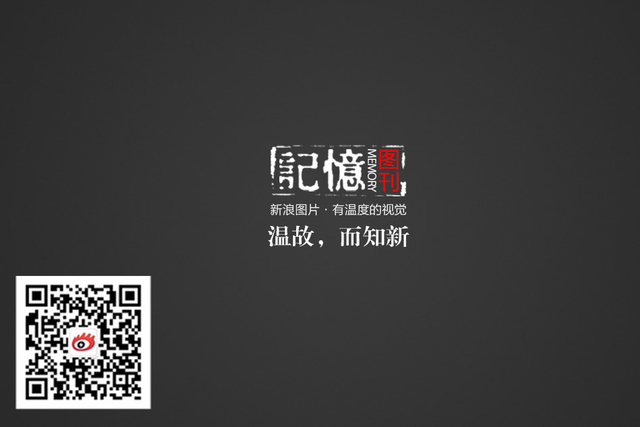 中国出租车变迁