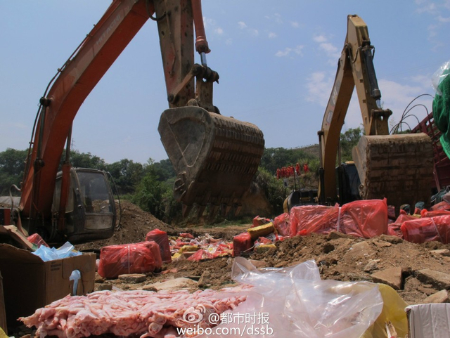 云南销毁600余吨走私“僵尸肉”价值千万