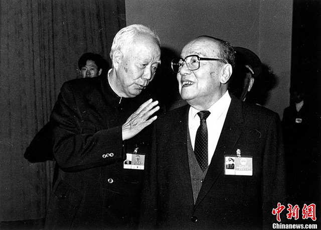 改革先锋、全国人大常委会原委员长万里旧照