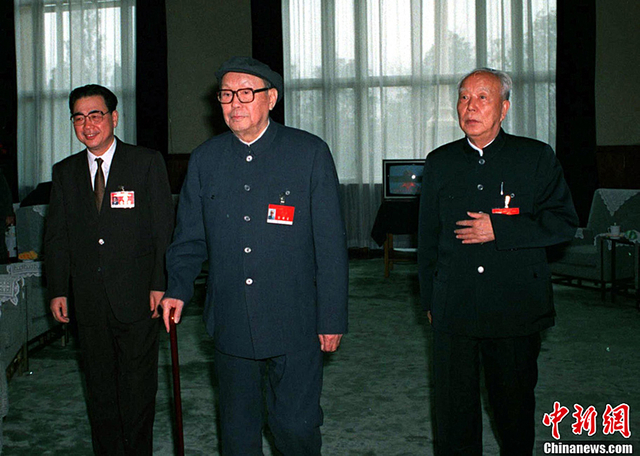 改革先锋、全国人大常委会原委员长万里旧照