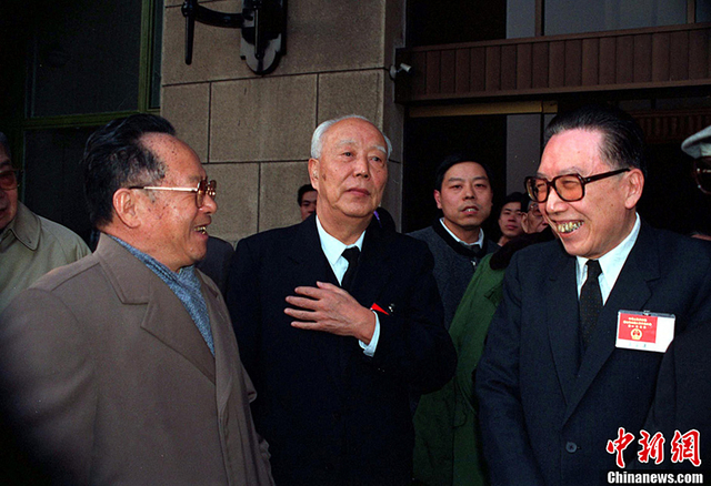 改革先锋、全国人大常委会原委员长万里旧照