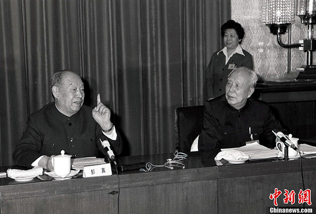 改革先锋、全国人大常委会原委员长万里旧照