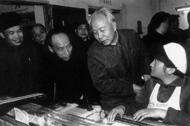 改革先锋、全国人大常委会原委员长万里旧照