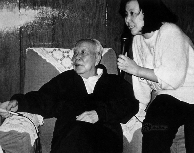 改革先锋、全国人大常委会原委员长万里旧照