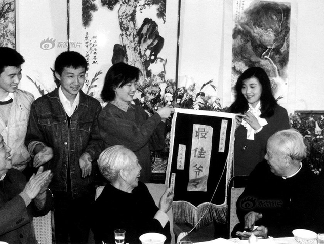 改革先锋、全国人大常委会原委员长万里旧照