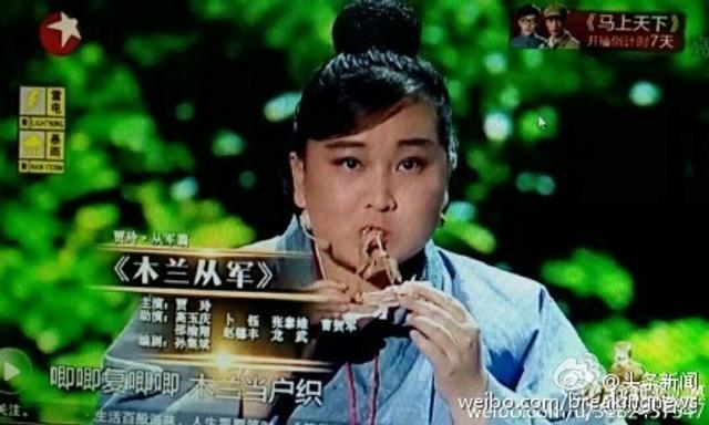 唧唧复唧唧，木兰啃烧鸡”