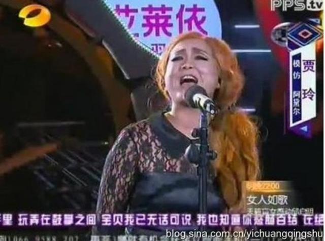 贾玲扮阿黛尔