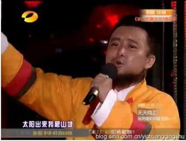 贾玲扮火风