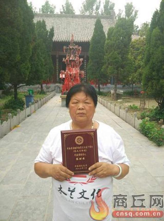 木兰祠负责人抗议