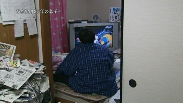 日本43岁宅男啃老27年 不认识电脑