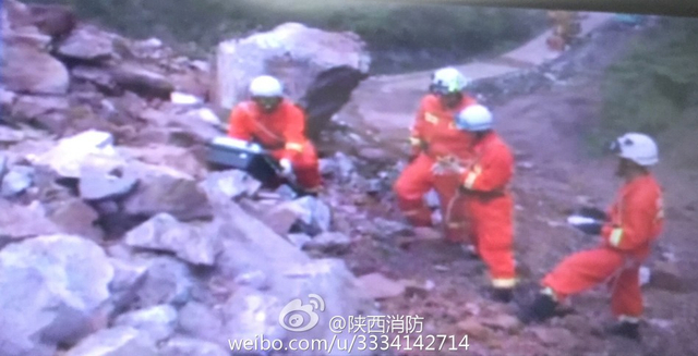 陕西山阳发生山体滑坡致40人失踪