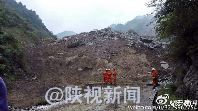 陕西山阳发生山体滑坡致40人失踪