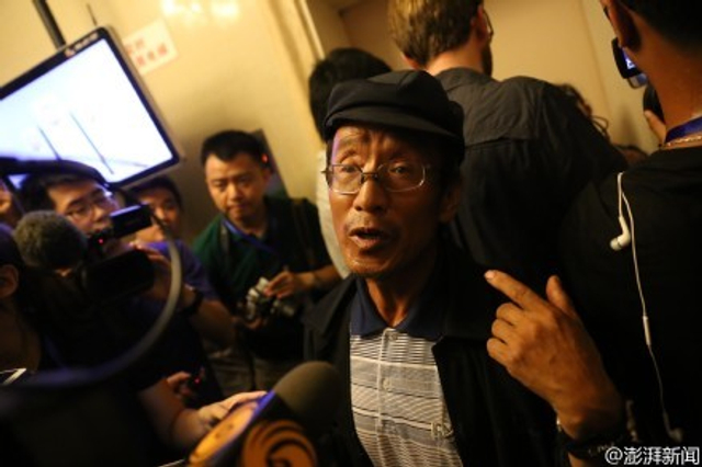 天津爆炸事故第四场发布会因家属冲击打断