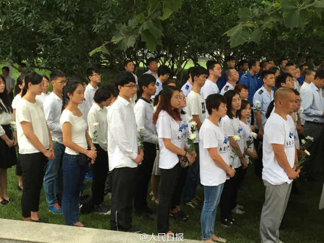 天津港爆炸事故“头七”悼念活动