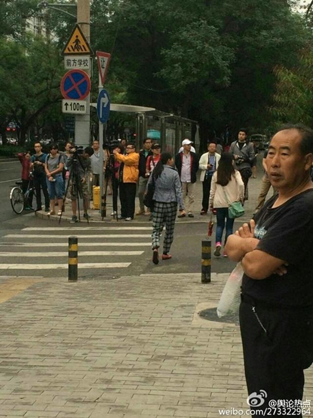 郭美美开设场案开庭审理 
