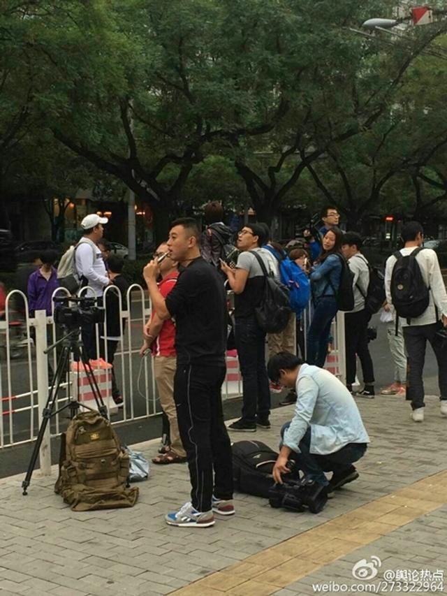 郭美美开设场案开庭审理 